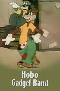 Hobo Gadget Band (1939)