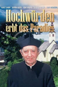Hochwürden erbt das Paradies (1993)