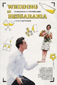 Hochzeit in Bessarabien (2010)