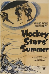 Hockey Stars' Summer (1951)