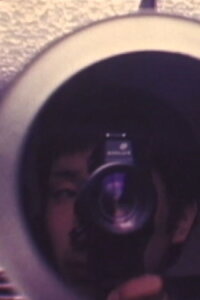 Hodekeru (1998)