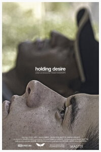 Holding Desire (2018)