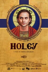 HoLEY (2024)
