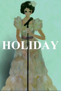 HOLIDAY (2011)