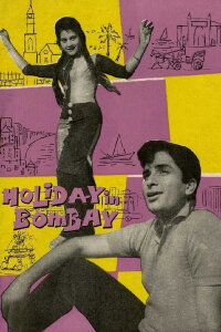 Holiday in Bombay (1963)