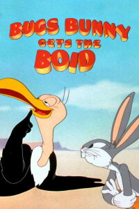 Hol's der Geier! (1942)
