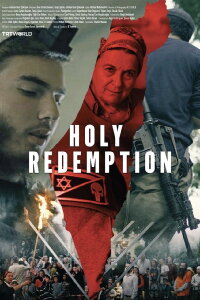 Holy Redemption (2024)