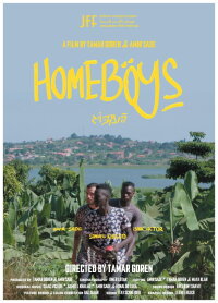 Homeboys (2022)