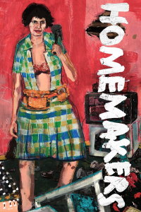 Homemakers (2015)
