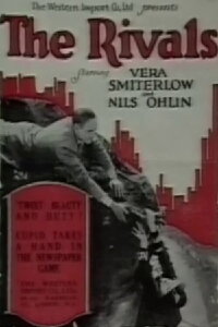 Hon, han och Andersson (1926)