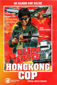 Hongkong Cop - Im Namen der Rache (1986)