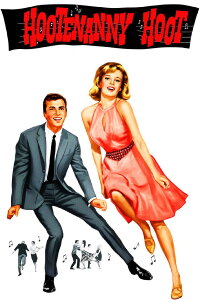 Hootenanny Hoot (1963)