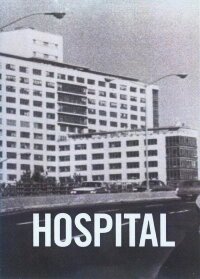 Hospital (1970)