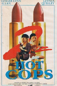 Hot Cops (1990)