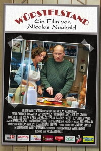 Hot Dog Stand (2004)