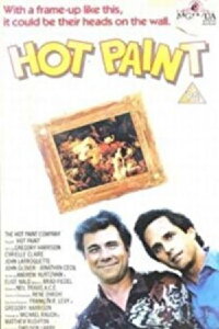 Hot Paint - Eine verdammt heiße Ware (1988)