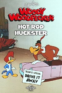 Hot Rod Huckster (1954)