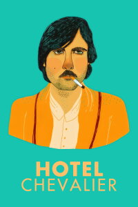 Hotel Chevalier (2007)
