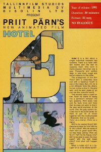 Hotel E (1992)