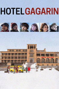 Hotel Gagarin (2018)