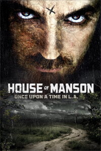House of Manson (2014)