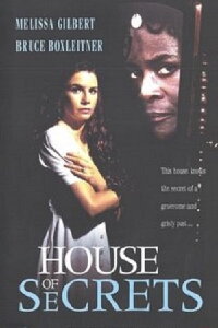 House of Secrets (1993)