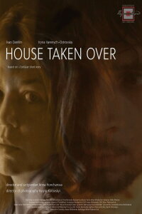 House Taken Over (2024)