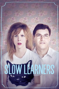 How to be sexy (2015)