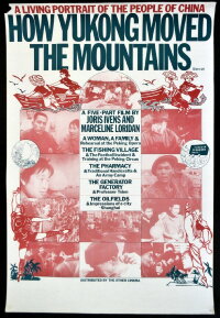 How Yukong Moved the Mountains (1976)