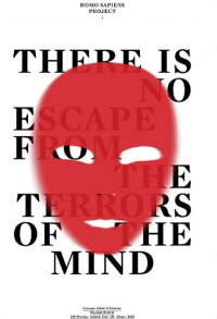 HSP: There Is No Escape from the Terrors Of the Mind (2013)