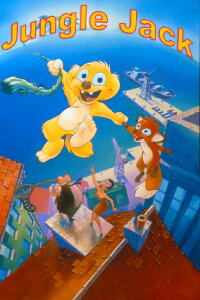 Hugo, das Dschungeltier (1993)