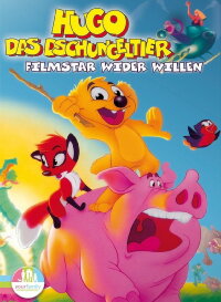 Hugo, das Dschungeltier - Filmstar wider Willen (1996)