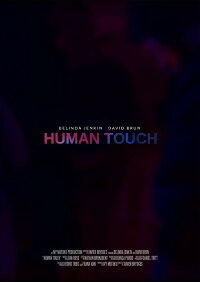Human Touch (2017)