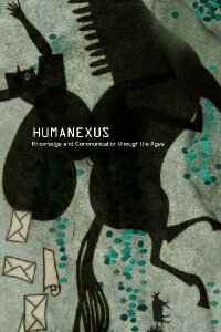 Humanexus (2014)