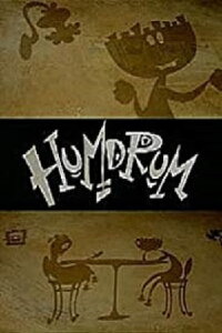 Humdrum (1999)