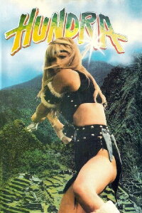 Hundra (1983)