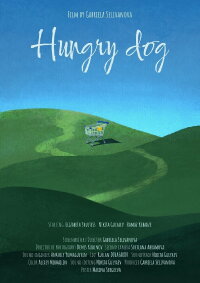 Hungry Dog (2024)