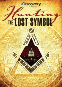 Hunting the Lost Symbol (2009)