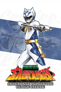 Hyakujuu Sentai Gaoranger Super Video: Showdown! Gaoranger vs. Gao Silver (2001)