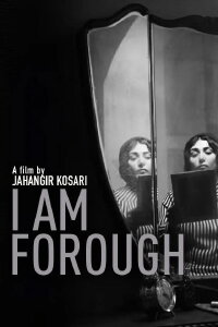 I Am Forough (2022)
