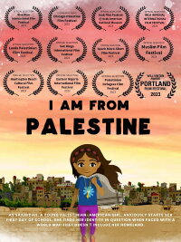 I Am from Palestine (2023)