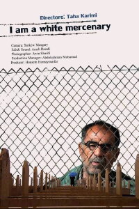 I Am White Mercenary (2011)