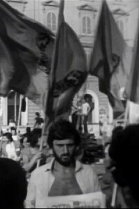 I blues: Cronache del sentimento politico (1975)
