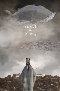 I Lost the Way (2022)