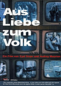 I Love You All (2004)