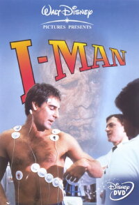 I-Man - Die Kampfmaschine aus dem All (1986)