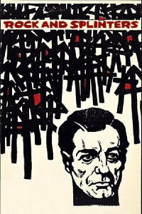 I Remember Everything, Richard (1967)