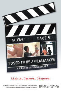 I Used to Be a Filmmaker (2003)