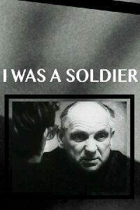 I Was a Soldier (1971)