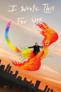 I Wrote This for You (2020)